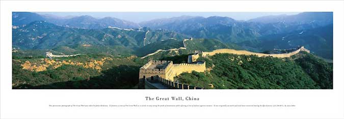 GW-1B - GREAT WALL OF CHINA
